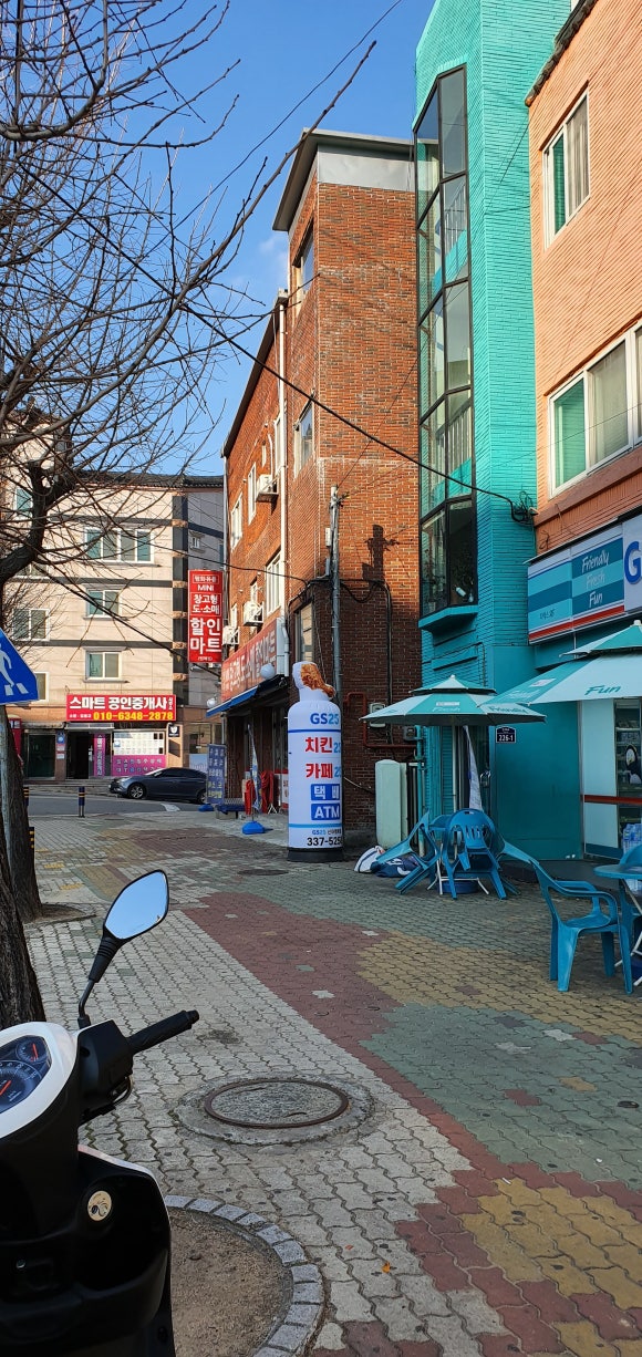 GS25김해청호점 이미지