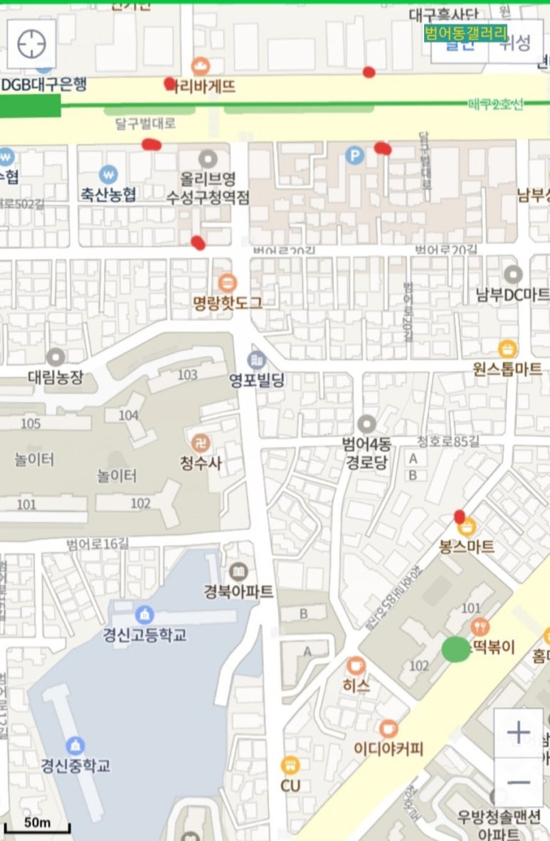 빵장수단팥빵우 이미지