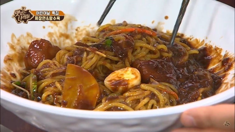 옛날두부묵집 이미지