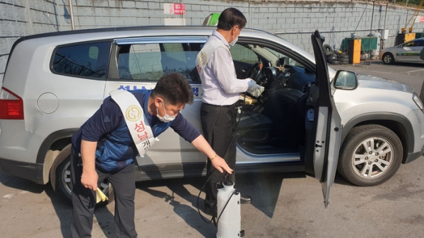 개인택시복지충전소 이미지