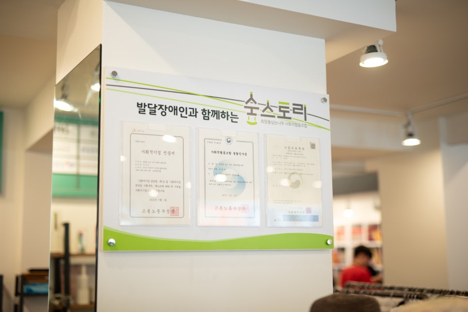 후스토리 이미지