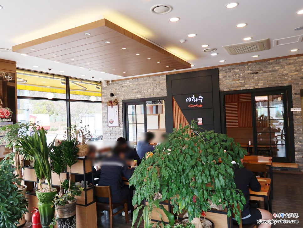 이화수전통육개장 신대점 이미지