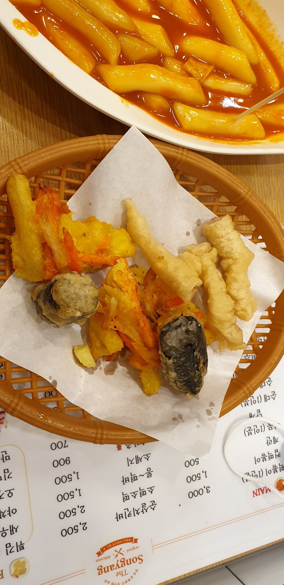 송양분식 이미지