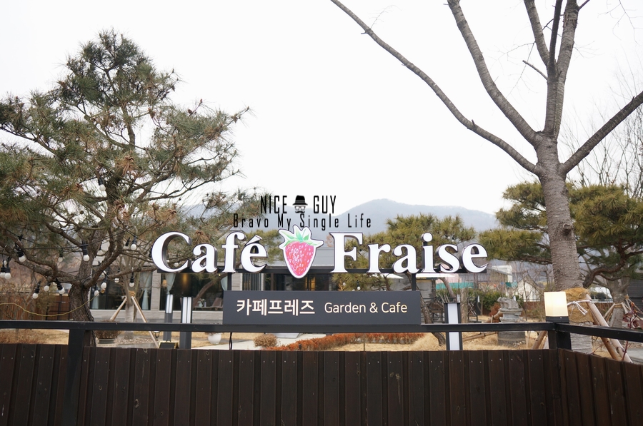 카페프레즈 이미지