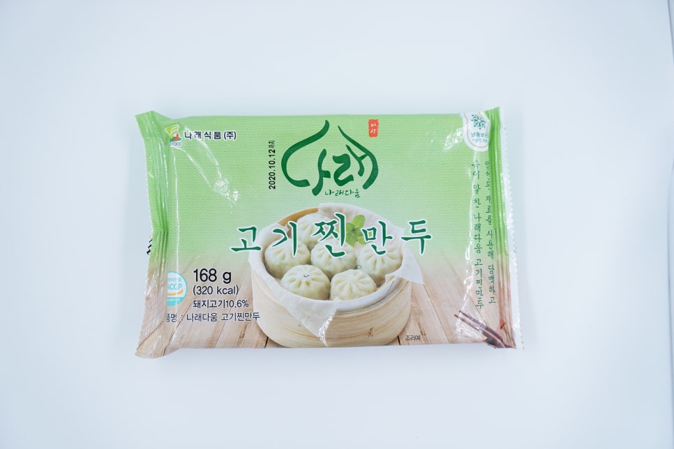 더고기다움 이미지