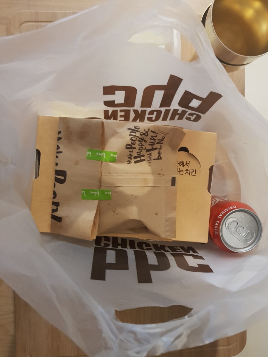 비에이치씨 운남점 이미지