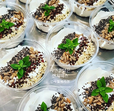 사월애키친 이미지