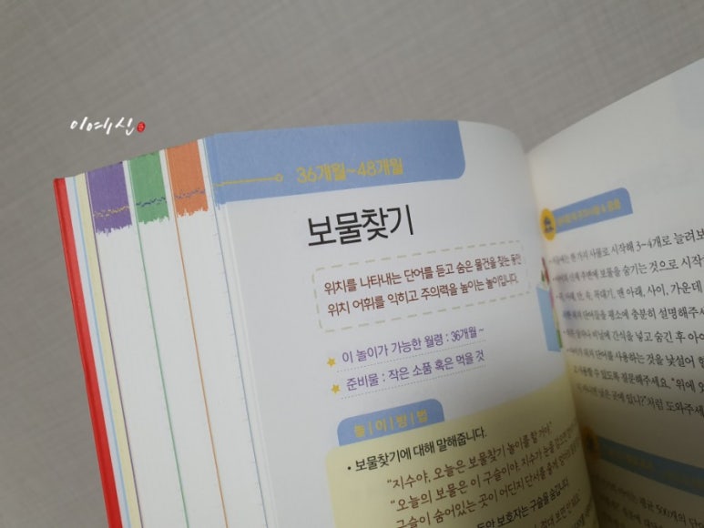 꿈비아이 이미지