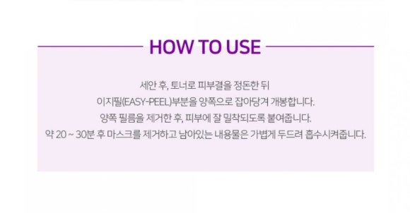 닥터그린홈 이미지