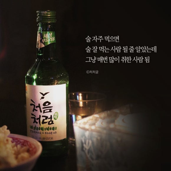 백곱식당 이미지