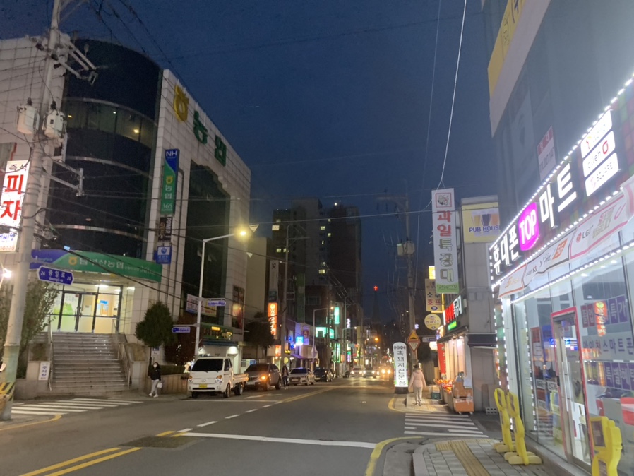 청아로마 이미지