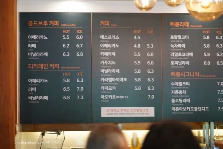 올바른빵집 이미지