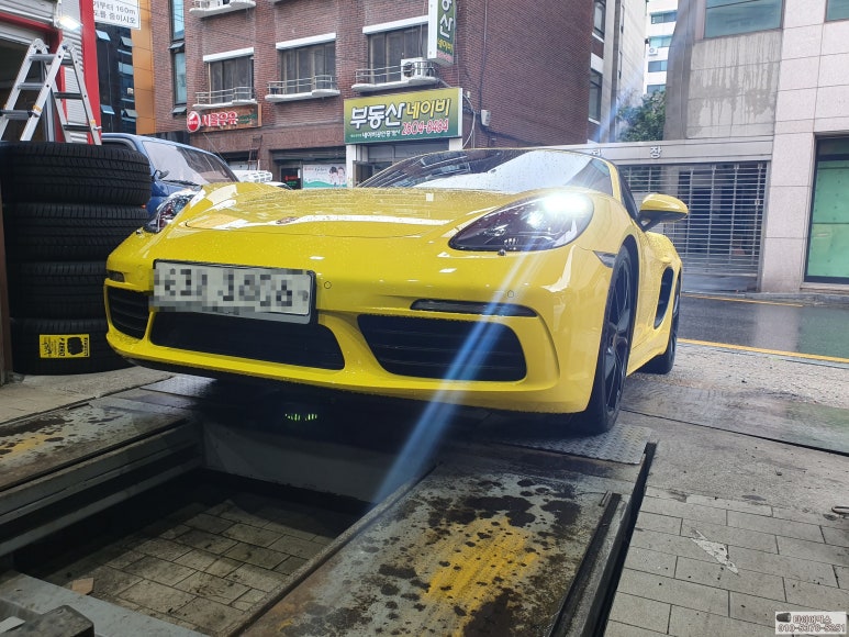 맛있는타이어 이미지