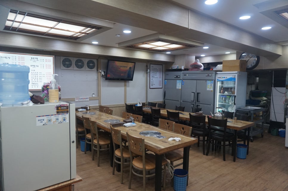 행복동태해물 이미지