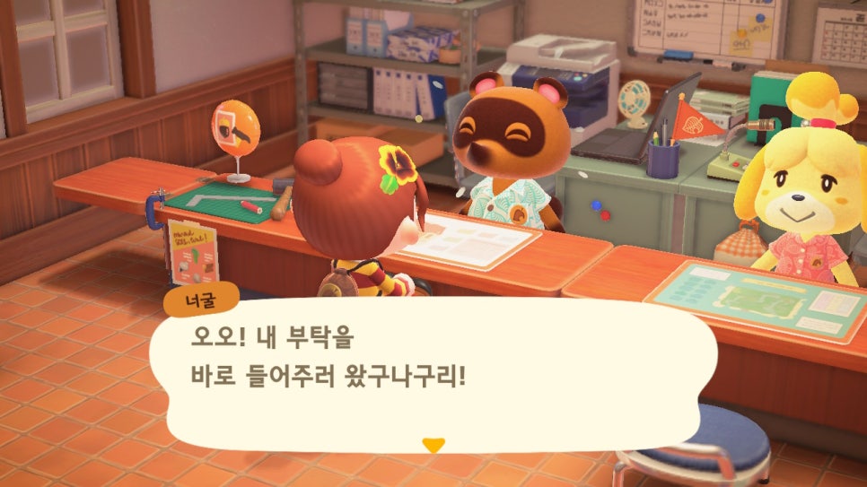 아스텔 이미지