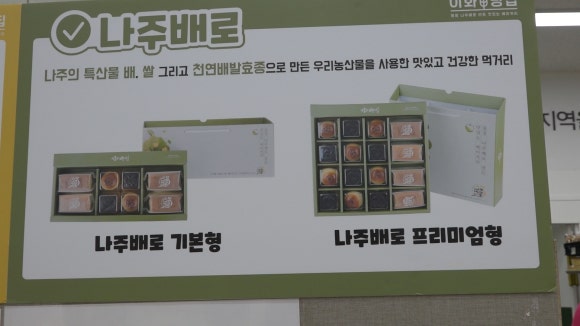 이화아뜰리에 이미지