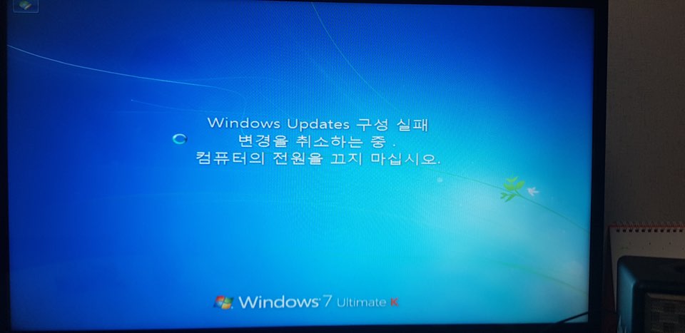 컴퓨터수리방 이미지