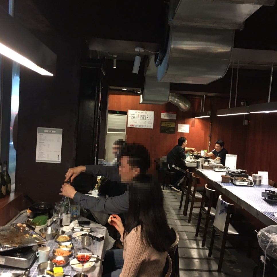 영스타서비스 이미지