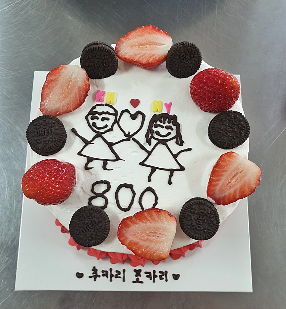 빵꿉는미쓰리 이미지