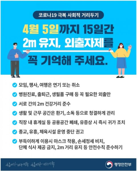아름드림 이미지