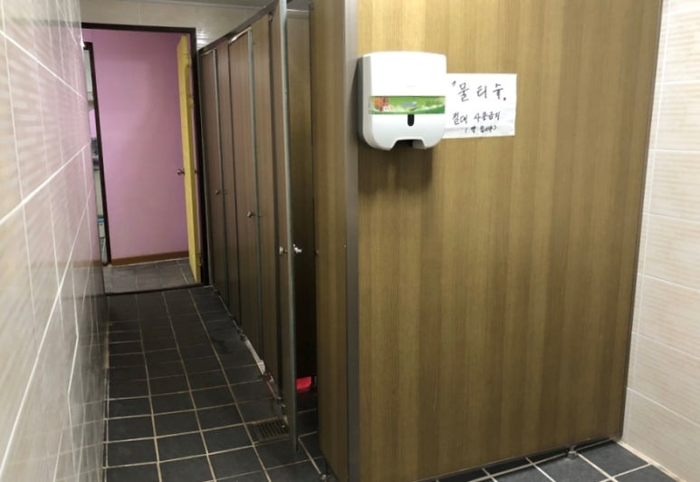 양평휴캠핑워크샵 이미지