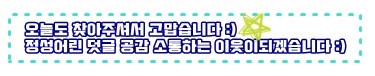 피자에땅(정관점) 이미지