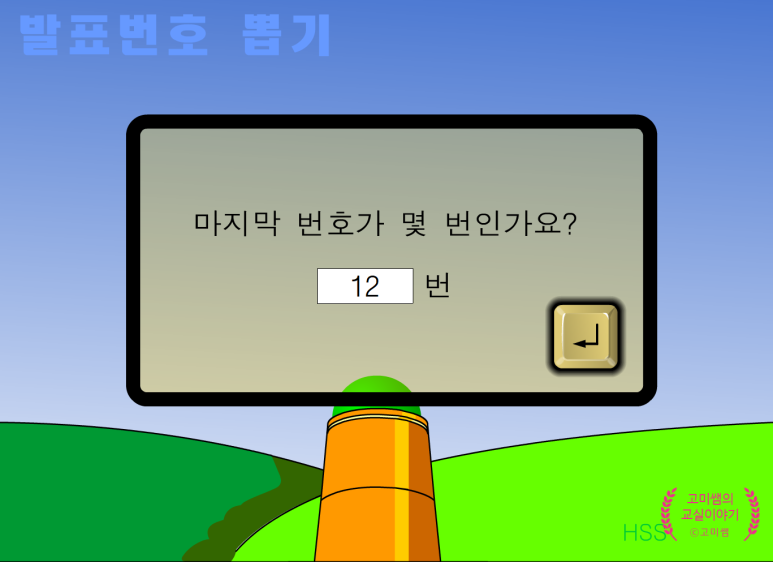 구십삼93 이미지