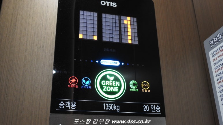 육미한우 이미지