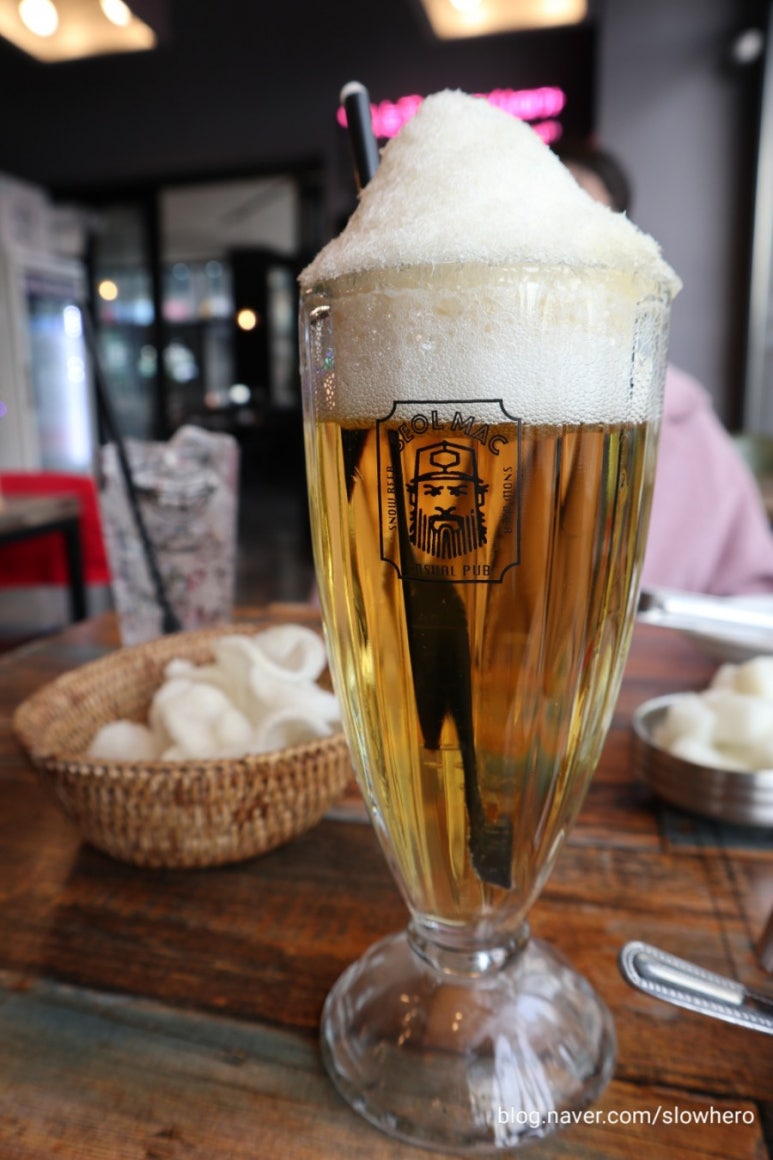 설맥 이미지