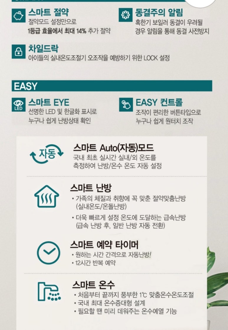 태화상사 이미지