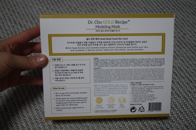하이리 코스메틱 이미지