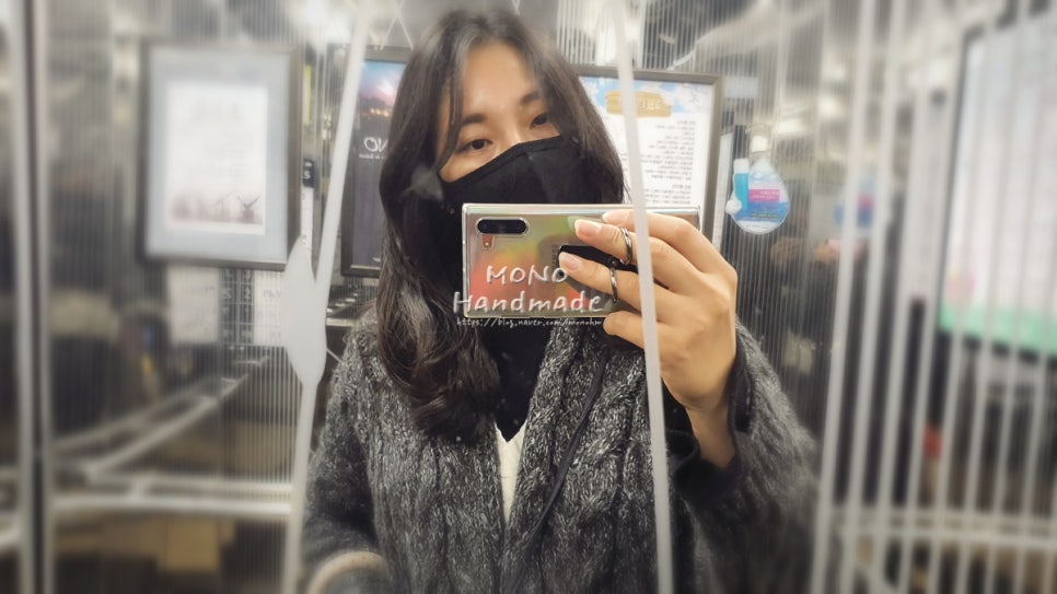 더사라헤어 이미지