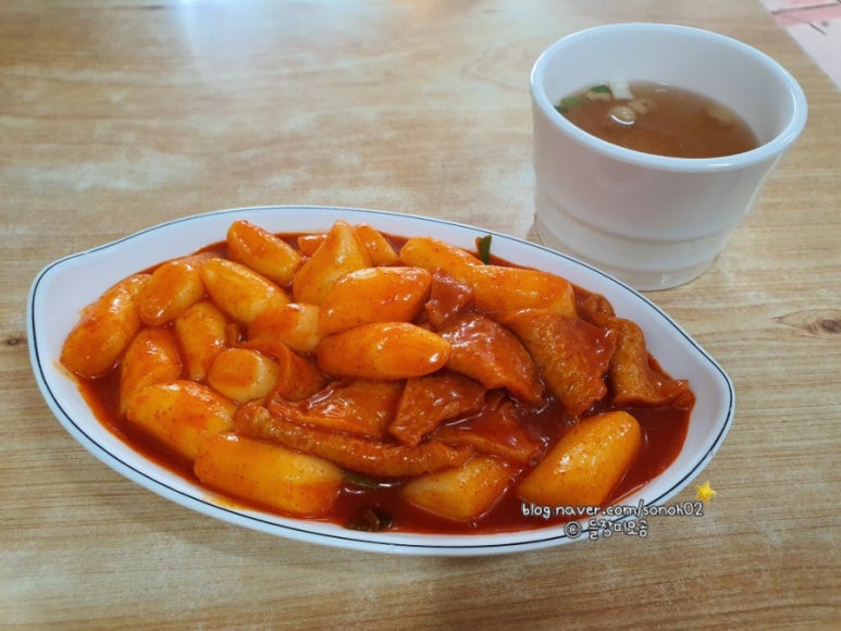 엄마손쌀떡볶이 이미지