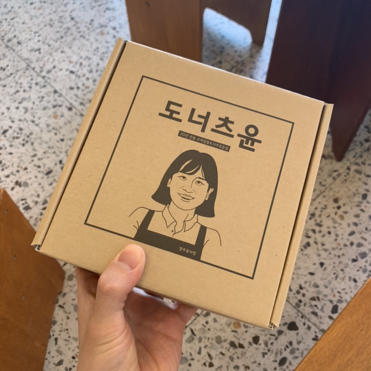 추추찹쌀도넛 이미지