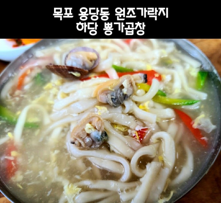 원조가락지 이미지