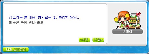 건형 이미지