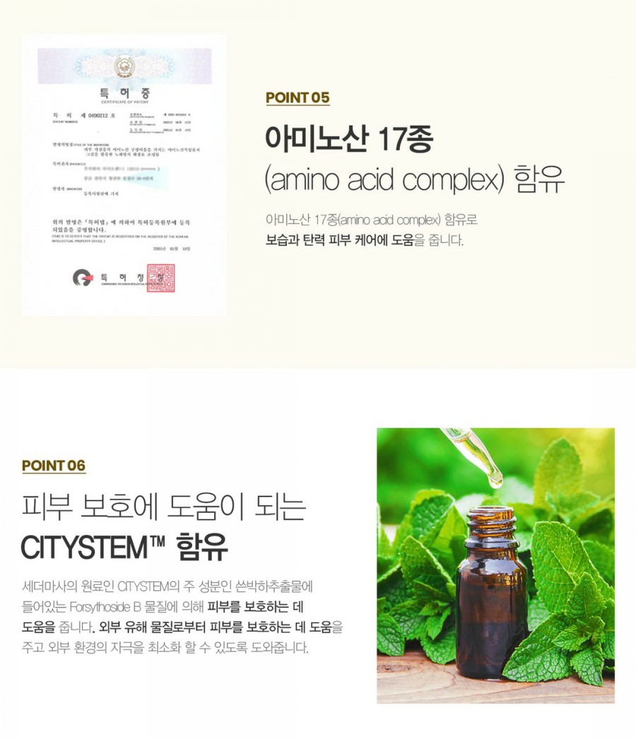 셀라 비 이미지