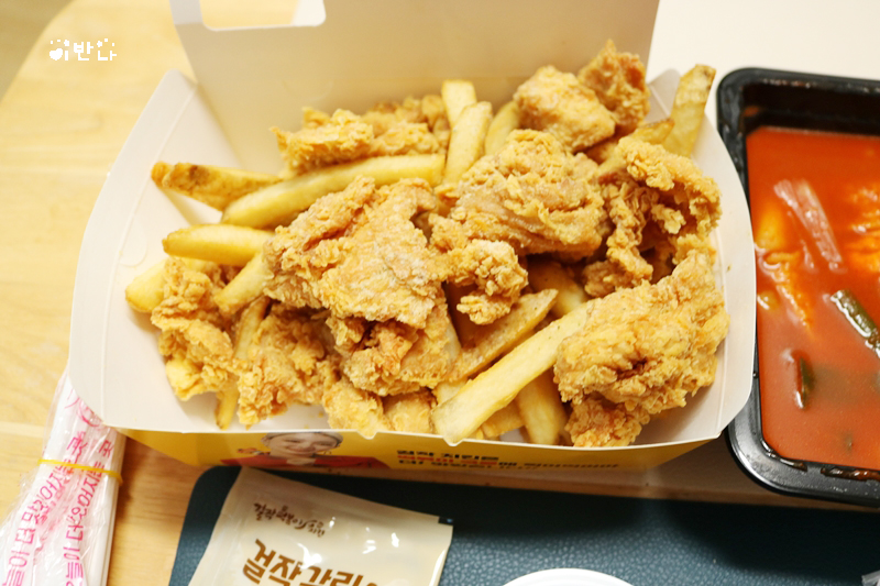 걸작떡볶이 진월점 이미지