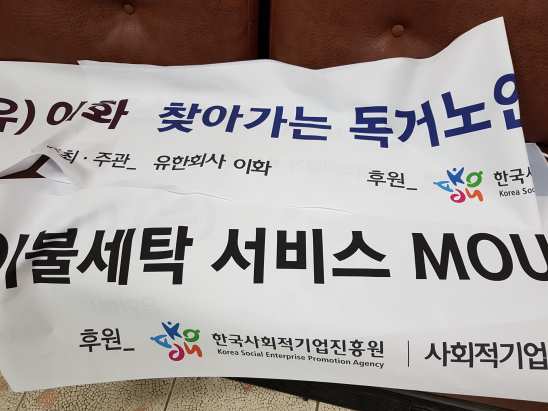 이화아뜰리에 이미지