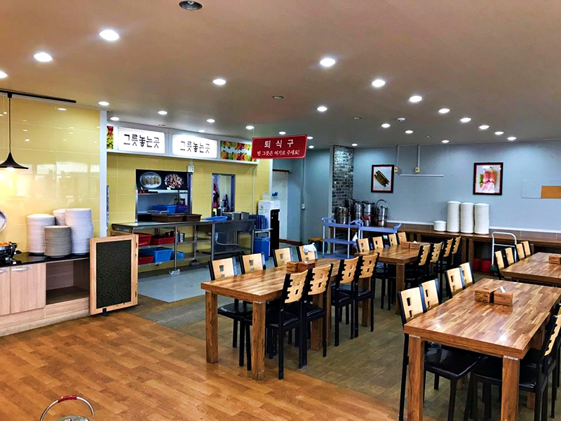 해찬푸드 이미지