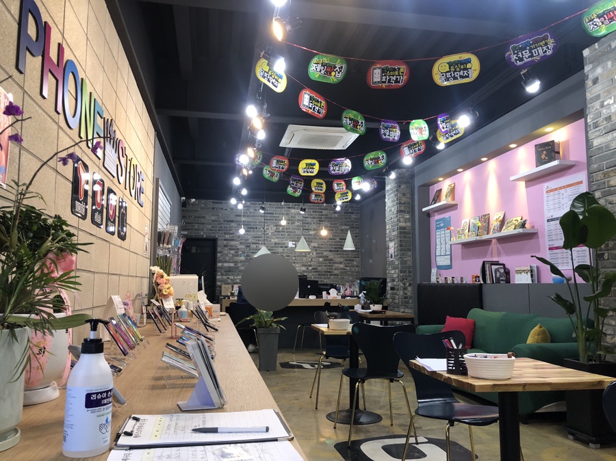맘store 이미지