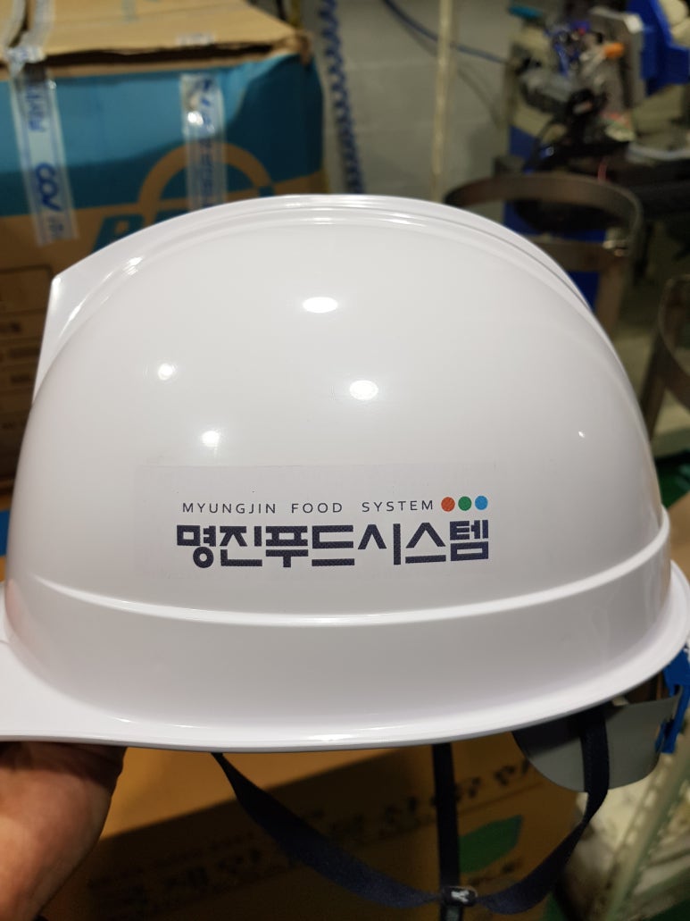 명진푸드 이미지