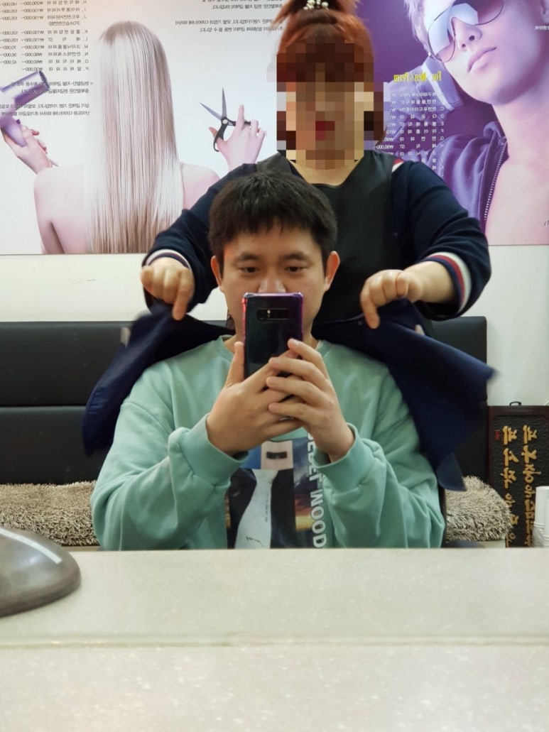 고범수미용실 이미지