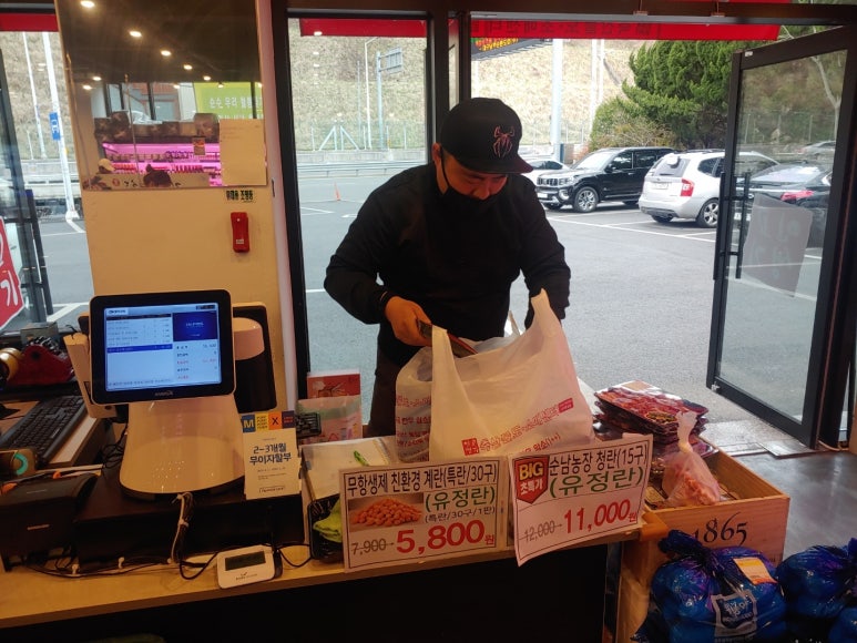 달성축산물센터 이미지