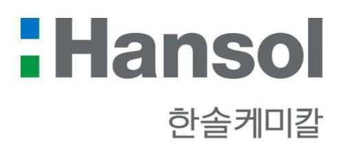 (주)한솔케미칼 이미지