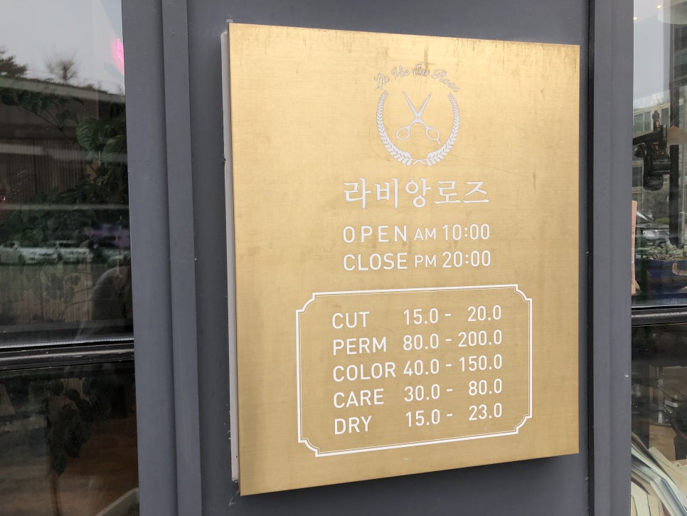 아르크씨엘용봉점 이미지