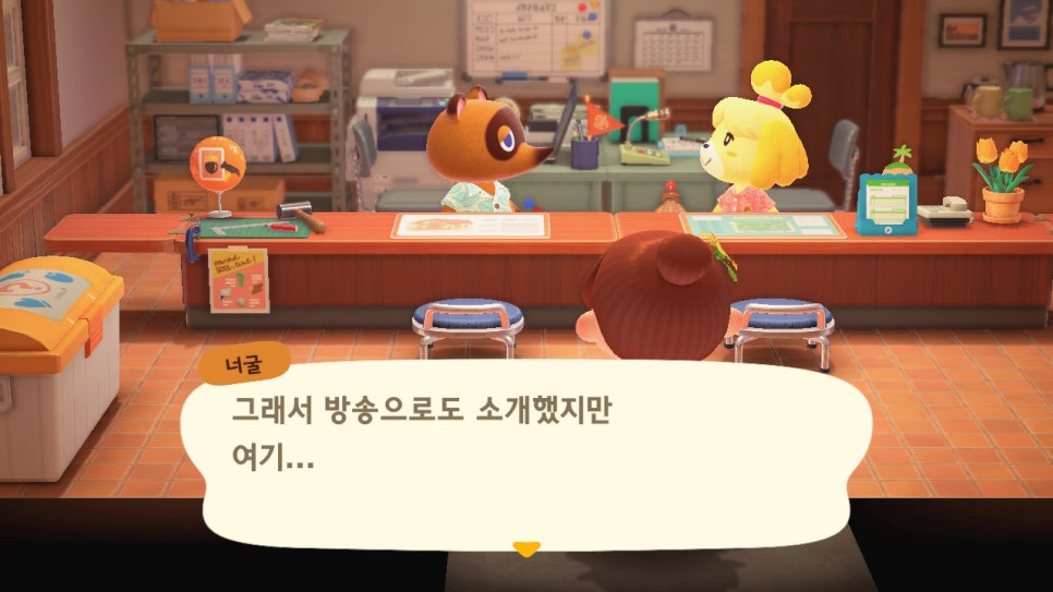 아스텔 이미지