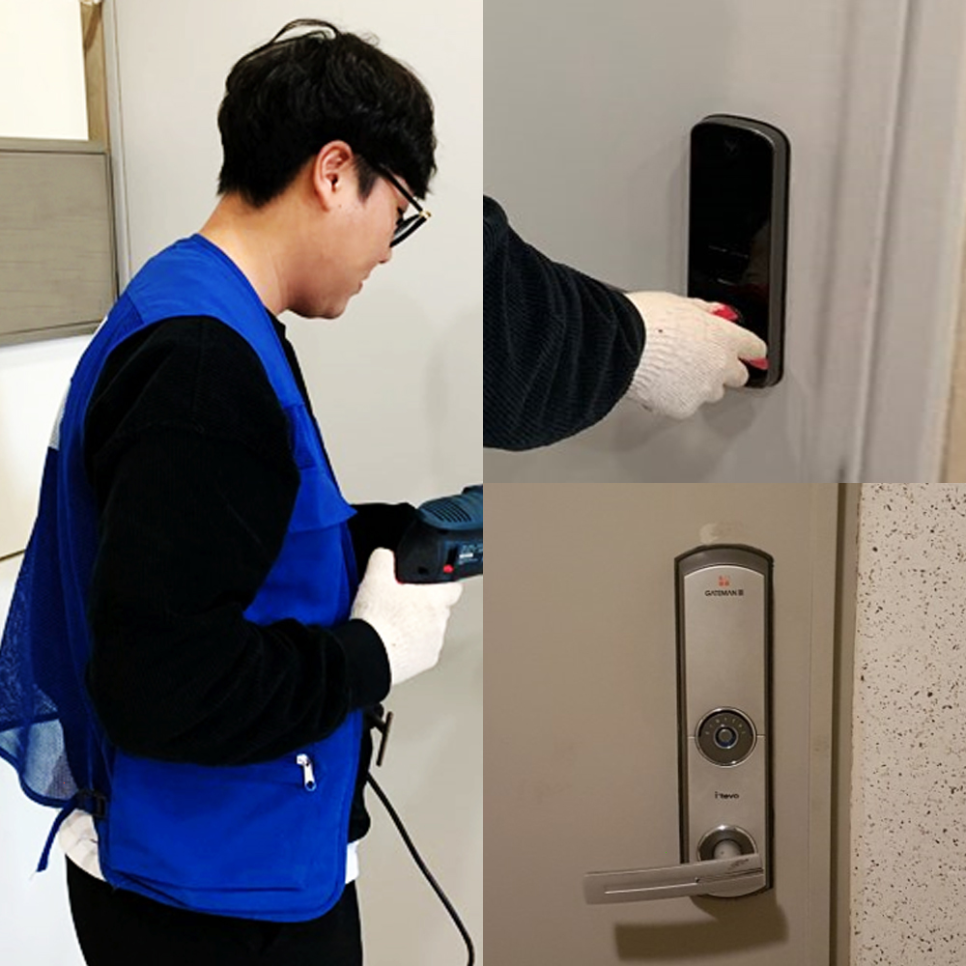 행운인력공사 이미지