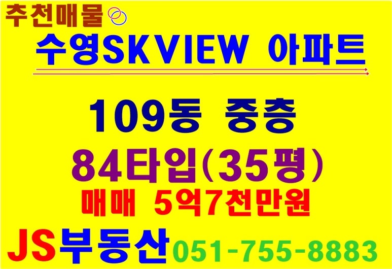 남일세탁소 이미지