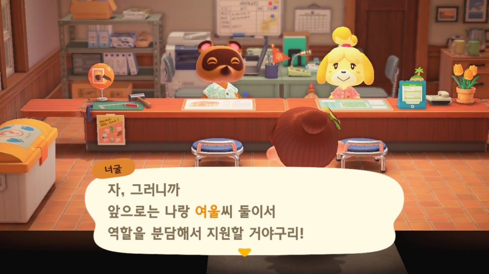 아스텔 이미지